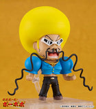 ねんどろいど ボボボーボ・ボーボボ ボボボーボ・ボーボボ《24年2月預定》 4580590175891