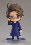 ねんどろいど ヘタリア World☆Stars オーストリア《23年12月預定》 4580590175969
