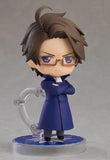 ねんどろいど ヘタリア World☆Stars オーストリア《23年12月預定》 4580590175969