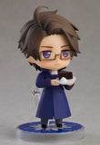 ねんどろいど ヘタリア World☆Stars オーストリア《23年12月預定》 4580590175969
