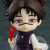 ねんどろいど 呪術廻戦 脹相《24年5月預定》 4580590177536