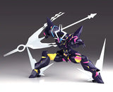 MODEROID プロメア リオデガロン※不設寄送《24年1月預定》 4580590183704