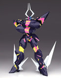 MODEROID プロメア リオデガロン※不設寄送《24年1月預定》 4580590183704