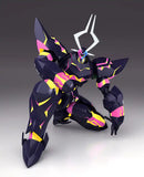 MODEROID プロメア リオデガロン※不設寄送《24年1月預定》 4580590183704