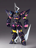 MODEROID プロメア リオデガロン※不設寄送《24年1月預定》 4580590183704
