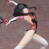 戦姫絶唱シンフォギアXV 月読調 ギアインナーVer.《23年10月預定》 4589691215949