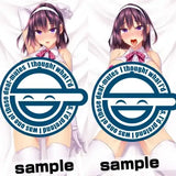 【18+】底辺用務員復讐洗脳-ナマイキ令嬢催眠- 佐倉明日香 抱き枕 改造制服Ver. 特典CD付き※不連枕芯《22年10月預定》 4589766913275