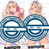 【18+】売国王姫-堕落のメス豚母娘- フィアナ姫抱き枕 特典CD付き※不連枕芯《22年10月預定》 4589766913343