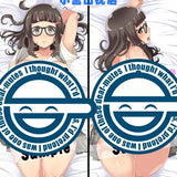 【18+】ヒナちゃん 抱き枕カバー※不連枕芯《22年10月預定》 4589766917013