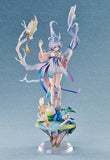 Vsinger 洛天依 萬物有霊Ver.《24年2月預定》 4580416946872