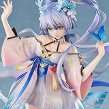 Vsinger 洛天依 萬物有霊Ver.《24年2月預定》 4580416946872