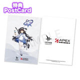 ドールズフロントライン 95式 杪春の夢の鳶Ver. ※連特典《24年1月預定》 6971995421443