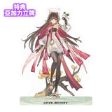 パニシング:グレイレイヴン ルシア・鴉羽 朱鷺色雲Ver. ※連特典《24年5月預定》 6971995421467