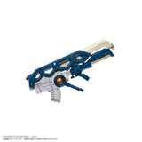 アームズコレクション コンプリートスタイル CHARM グングニル Blue Version※不設寄送《22年6月預定》 4582119991173