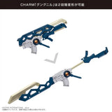 アームズコレクション コンプリートスタイル CHARM グングニル Blue Version※不設寄送《22年6月預定》 4582119991173