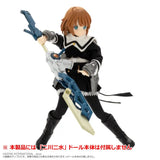 アームズコレクション コンプリートスタイル CHARM グングニル Blue Version※不設寄送《22年6月預定》 4582119991173