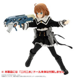 アームズコレクション コンプリートスタイル CHARM グングニル Blue Version※不設寄送《22年6月預定》 4582119991173