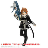 アームズコレクション コンプリートスタイル CHARM グングニル Blue Version※不設寄送《22年6月預定》 4582119991173