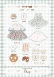 Sleep×SugarCups ビスケティーナ -Peppermint Time-《23年3月預定》 4582119991296
