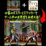 THE KING OF COLLECTORS'24 ビリー・カーン(2Pカラー)《24年1月預定》 4582599260172