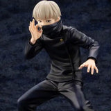 呪術廻戦 ARTFX J 狗巻棘《23年1月預定》 4934054041176