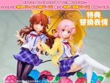 【限定販売】まちカドまぞく2丁目 シャドウミストレス優子&千代田桃 制服Ver. ※連特典《23年5月預定》 4934054039777sp