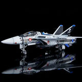超時空要塞マクロス 愛・おぼえていますか PLAMAX 1/72 VF-1A/S ファイターバルキリー(マクシミリアン・ジーナス/柿崎速雄)※不設寄送《23年12月預定》 4545784013540