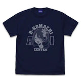 【推しの子】 アイ無限恒久永遠推し!!! Tシャツ ネイビー※請選擇尺碼 ※不設寄送《23年10月預定》 4549970329989