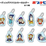ポプテピピック トレーディングアクリルキーホルダー(原盒10個入)※不設寄送《23年8月預定》 4589830067439
