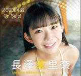 長澤茉里奈 ファースト・トレーディングカード(售價為訂購三盒)《23年4月預定》 4582664160789