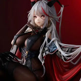 アズールレーン エーギル 軽装Ver.《24年2月預定》 6971444113172