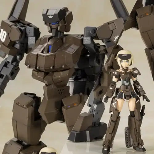 フレームアームズ・ガール ハンドスケール 轟雷 with 迅雷アーマー※不設寄送《21年11月預定》 4934054032679