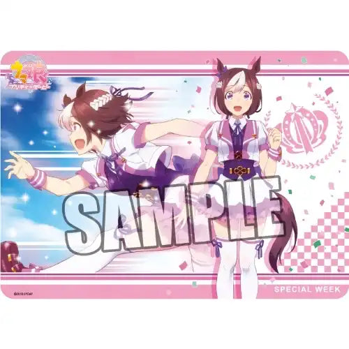 【再販】キャラクター万能ラバーマット ウマ娘 プリティーダービー スペシャルウィーク(橡膠枱墊)※不設寄送《21年10月預定》 4510417421221