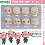 ねんどろいどもあ とりかえっこフェイス SPY×FAMILY アーニャ・フォージャー(此商品不包含黏土人本體)(原盒8個入)《23年12月預定》 4580590183278