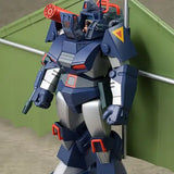 太陽の牙ダグラム COMBAT ARMORS MAX29 1/72 Scale コンバットアーマーダグラム ハングライダー装着タイプ※不設寄送《23年10月預定》 4545784013441