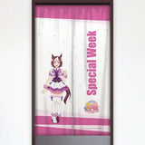 ウマ娘 プリティーダービー Season 2 のれん スペシャルウィーク(掛布)※不設寄送《22年1月預定》 4573544874407