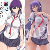 BD 履いてください、鷹峰さん 第1巻 鷹峰高嶺 1/7スケールフィギュア付き完全数量限定版 [Blu-ray]《25年7月預定》 4988111668141