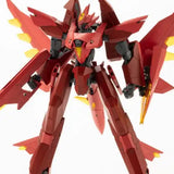 M.S.G モデリングサポートグッズ ヴァリアブルフレームシステム02 ガルダギア(ディアブロ)※不設寄送《23年12月預定》 4934054046188