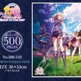 ウマ娘 プリティーダービー ROAD TO THE TOP ジグソーパズル 500ピース 500-542 ウマ娘 プリティーダービー ROAD TO THE TOP(砌圖)※不設寄送《23年6月預定》 4970381518738