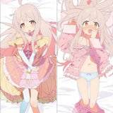 【再販】お兄ちゃんはおしまい! 抱き枕カバー 緒山まひろ※不連枕芯《23年6月預定》 4549743848952-1