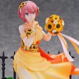 映画『五等分の花嫁』 中野一花 -Floral Dress Ver.-《24年3月預定》 4580769941012