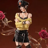 NANA 大崎ナナ《23年7月預定》 4573451878642