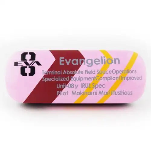 エヴァンゲリオン メガネケース 改8号機γ※不設寄送《21年6月預定》 4562483721118