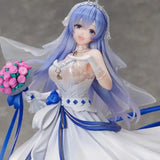 アズールレーン ロドニー パレス・ブライトネス《23年5月預定》 4589584958496