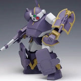 装甲騎兵ボトムズ ベルゼルガWP PS版※不設寄送《23年5月預定》 4943209062140