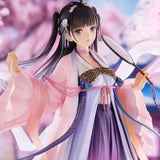 CCG EXPO 茈綾(ズーリン) 2020Ver.《24年5月預定》 4580736409576