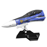劇場版マクロスF PLAMAX MF-61 minimum factory 機首コレクション VF-25G(ミハエル・ブラン機)※不設寄送《22年11月預定》 4545784013014