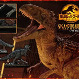 レガシーミュージアムコレクション ジュラシック・ワールド/新たなる支配者 ギガノトサウルス 1/15《24年11月預定》 4580708047126