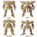 フロントミッション ストラクチャーアーツ 1/72スケール プラスティック モデルキット シリーズ Vol.5(一盒四種機體)※不設寄送《23年10月預定》 4988601370011