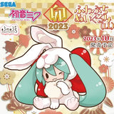 初音ミク 卯 2023 ふわぷち ぬいぐるみ LL(毛公仔)※不設寄送《23年10月預定》 4580779529101